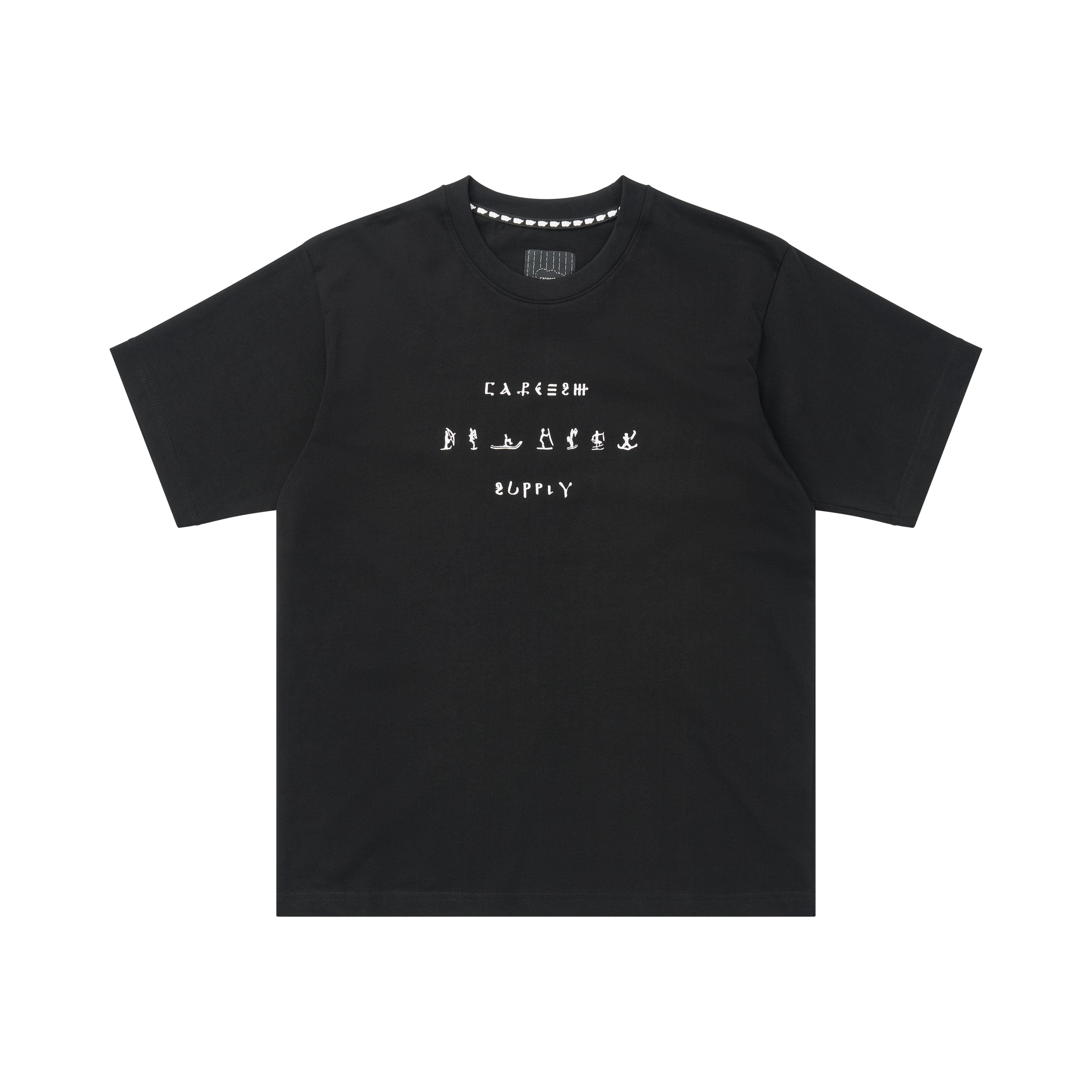 tee - black